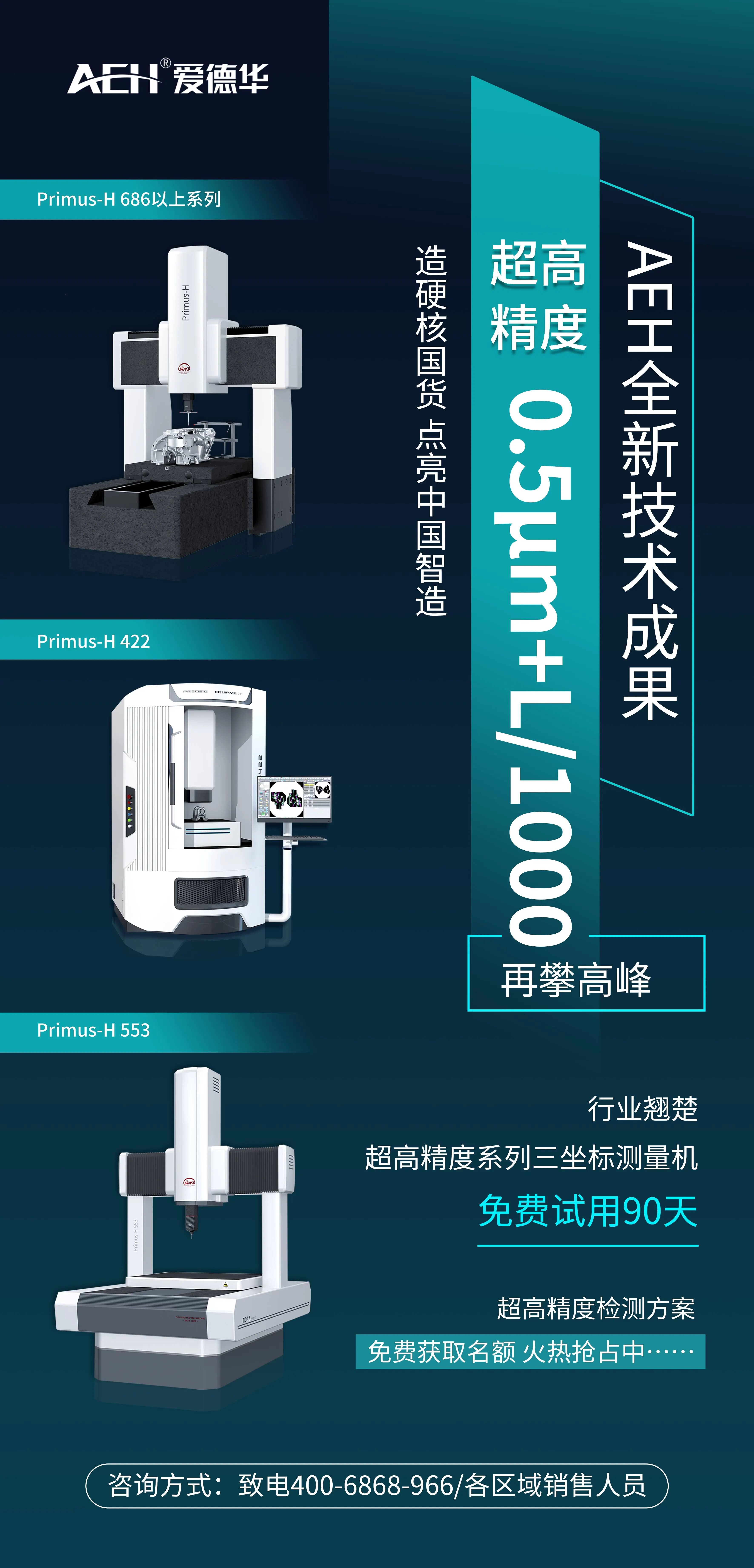 微信图片_2026-04-13_102426_514.jpg