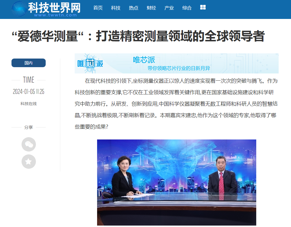 微信图片_2026-04-13_103432_073.png